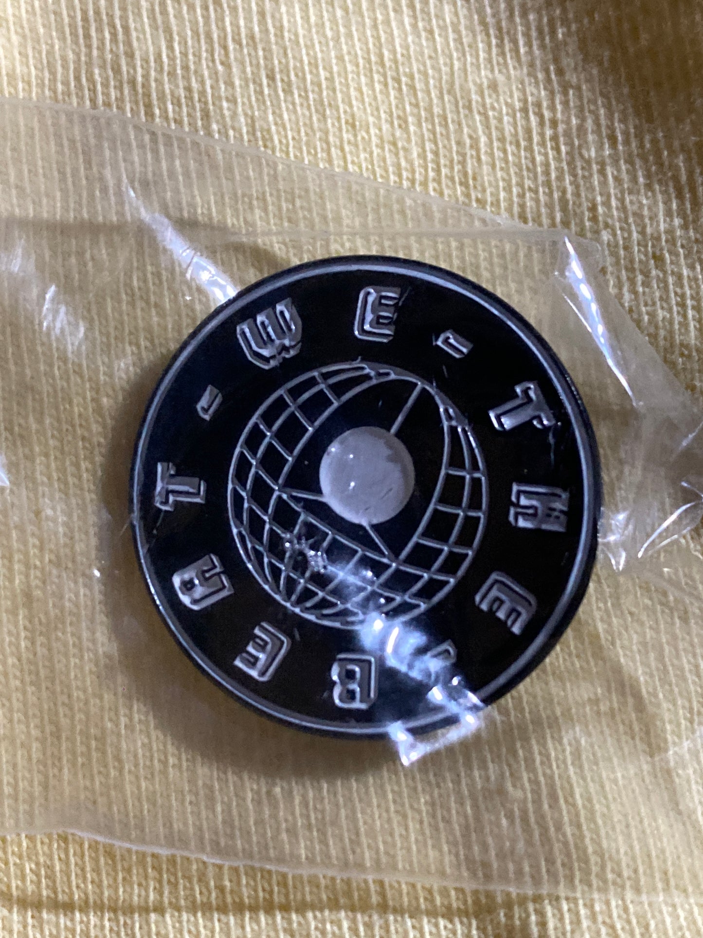 Pins